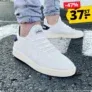 adidas Court Adapt Herren Sneaker F36416 (Gr. 41 1/3 bis 47 1/3) für 41,32 € inkl. Versand
