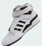 adidas FORUM MID Cloud White / Off White / Core Black für 66,00 € inkl. Versand (statt 103,00 €)
