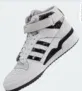 adidas FORUM MID Cloud White / Off White / Core Black für 66,00 € inkl. Versand (statt 103,00 €)