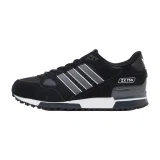adidas Herren Sneaker ZX 750 KI4801 (Gr. 42 2/3 bis 46 2/3)