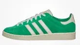 adidas Jabbar Lo Sneaker Klassiker für 41,47€ inkl. Versand