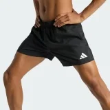 adidas Herren Badeshorts 13 cm (3 Farben, XS bis XXL)