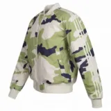 adidas Originals Camo Herren Bomberjacke (Gr. XS bis M) + Füllartikel für 55,43 € inkl. Versand (statt 88,99 €)
