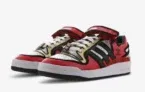 adidas Originals Forum Low x Simpsons Duff Beer (Gr. 40 bis 44) für 79,99€ inkl. Versand statt 96,58€