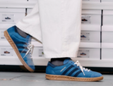 adidas Originals Hamburg Damen Sneaker für 59€ inkl. Versand (statt 110€)