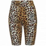 adidas Originals Leopard Trefoil Damen Shorts (Gr. 28 bis 48) für 17,94 € inkl. Versand