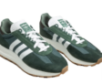 adidas xb33 Sneaker [Gr. 42 – 46] für 46,39 € inkl. Versand 86,00 €