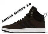 adidas Hoops 3.0 Winterized (Gr. 38 – 48) für 34,99 € inkl. Versand statt 60,00 €