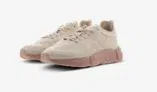 adidas Soko Runner Damen Sneaker (Gr. 36 2/3 – 42) für 49,99 € inkl. Versand (statt 80,00 €)