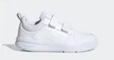 adidas Performance Tensaurus Schuh Kinder Sneakers Weiß ab 15,30 € inkl. Versand (statt 26,90€) Gr. 36 bis 40