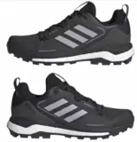 adidas Terrex Skychaser 2 GTX Herren Multifunktionsschuhe (Gr. 42 bis 46) für 82,66 € inkl. Versand