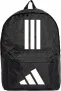 adidas Unisex Classic Three Stripes Backpack Back To School Rucksack für 17,99 € inkl. Prime-Versand (statt 24,14 €)