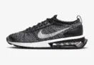 Nike Air Max Flyknit Racer (Gr. 38.5 – 49.5) für 84,97 € inkl. Versand