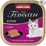 Preisfehler 🚨 animonda Vom Feinsten Kitten Nassfutter Lamm (für wachsende Katzen im ersten Lebensjahr 32 x 100 g) ab 6,53 € inkl. Prime-Versand (statt 23,99 €)