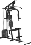 ArtSport Kraftstation ProfiGym 2000 – für 324,99€ inkl. Versand statt 419,95€