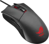 Asus Gladius ergonomische Gaming Maus für 22,22 € inkl. Versand statt 32,39 €