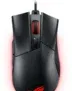 Asus ROG Gladius II Gaming-Maus – für 37,38 € inkl. Versand statt 65,98 €