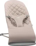 Babybjörn Bliss Wippe in sandgrau – für 138,46€ inkl. Versand statt 165,98€