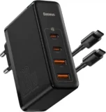 Baseus USB C Ladegerät 100W (iPhone, Galaxy, Macbook, Laptop) für 39,99 € inkl. Prime-Versand