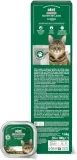by Amazon Katzenfutter, Pastete mit Lachs, 100 g, 16 Stück (zuvor Lifelong !)