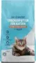 by Amazon Trockenfutter für Katzen (Huhn Truthahn & Gemüse) 10kg ab 13,28 € inkl. Prime-Versand