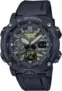 G-SHOCK GA-2000SU-1AER Herrenuhr für 64,95 € inkl. Versand statt 99,00 €