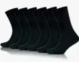cesocks 6 Paar Bambus Socken (Viskose) für 5,99 € inkl. Prime-Versand (statt 11,99 €)