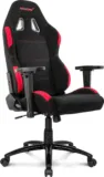 AKRACING Core EX-Wide Gaming-Stuhl in schwarz-rot – für 219€ inkl. Versand statt 284,64€