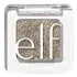 essence HYDRO GEL eye patches Augenpflege Nr. 03 Blau (1er Pack (1pair)) ab 0,85 € inkl. Prime-Versand (statt 1,49 €)