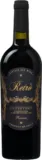12 Flaschen Retro Copertino DOC Riserva 17 italienischer Rotweintraum für 53,88 € (statt 83,88 €)