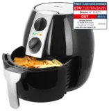 Emerio Heißluftfritteuse AF-116073, Frittieren ohne Öl (4,5L) für 42,94 € inkl. Versand (statt 59,36 €)