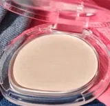 essence the JEANS CLUB eye & face bouncy luminizer Highlighter Nr. 01 Pink (7g) ab 1,38 € inkl. Prime-Versand (statt 2,00 €)