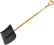 Fiskars SnowXpert Schneeschieber für 36,98€ inkl. Versand statt 41,70€