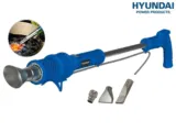 Hyundai elektrischer Unkrautbrenner/Grillanzünder – für 25,90€ inkl. Versand