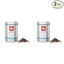 illy Kaffee Kaffeebohnen Entkoffeiniert – Dose zu 250 g (Packung mit 2) für 13,96 € inkl. Prime-Versand (statt 17,58 €)
