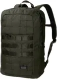 Jack Wolfskin Unisex Trt 18 Pack Rucksack – für 32,99€ statt 44€