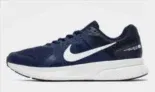 Nike Run Swift 2-Sneaker (40-48) für 35€