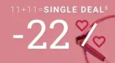 Brille24 Singles Day: 22 % Rabatt auf alles (auch reduzierte Brillen)