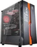 MSI MAG VAMPIRIC 011C AMD Edition PC Gehäuse (tempered glass) für 53,39 € inkl. Versand statt 86,75 €