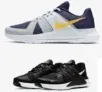 Nike Renew Fusion Trainingsschuhe [zwei Farben + verschiedene Größen] für 50,55€ inkl. Versand statt 89,95€