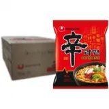 NONGSHIM – Instant Nudeln Shin Ramyun 20er Pack ab 18,99 € inkl. Prime-Versand statt 25€ 🍜🔥