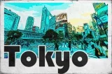 Tokio Last Minute: 15 Tage Japan mit Flug ab 1.189 € – 3* Red Roof Inn Kamata Haneda in guter Lage