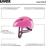 uvex Kid 2 Pink Confetti Kinder Fahrradhelm